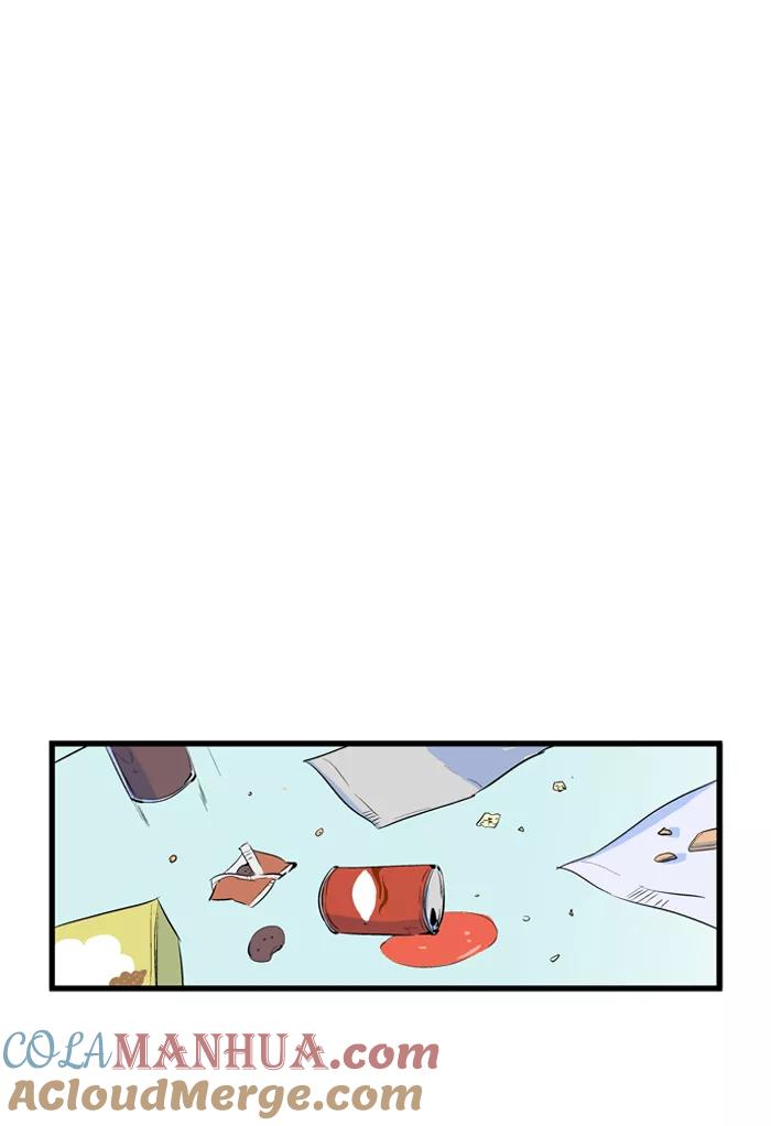 大贵族 第65话 第31页