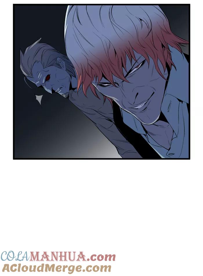 大贵族 第65话 第23页