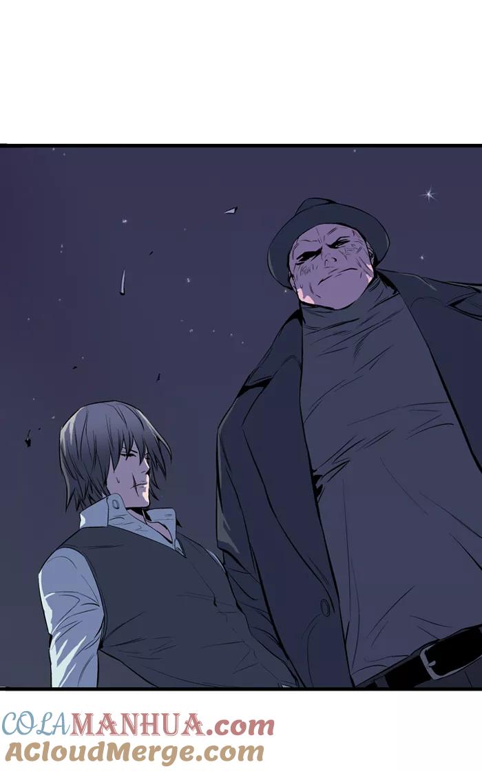 大贵族 第66话 第20页