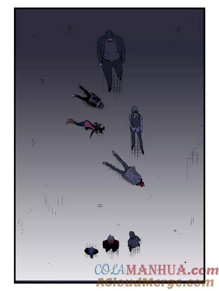 大贵族 第66话 第30页