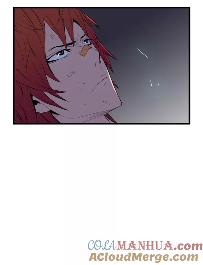 大贵族 第68话 第15页