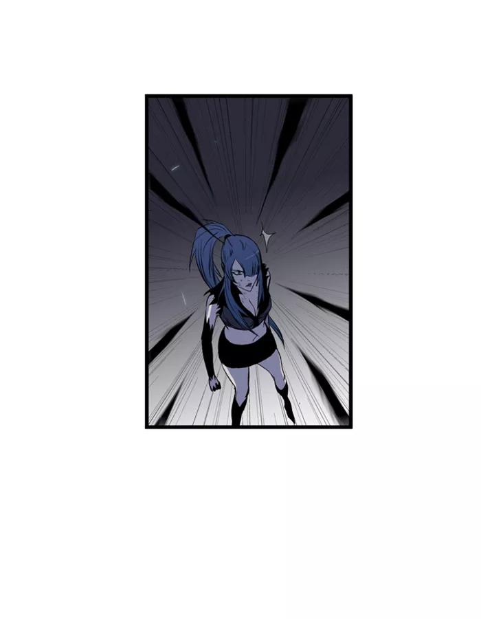 大贵族 第77话 第10页