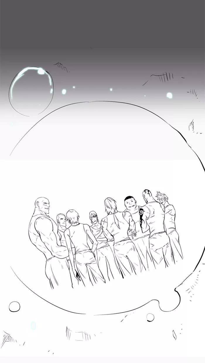 大贵族 第78话 第59页