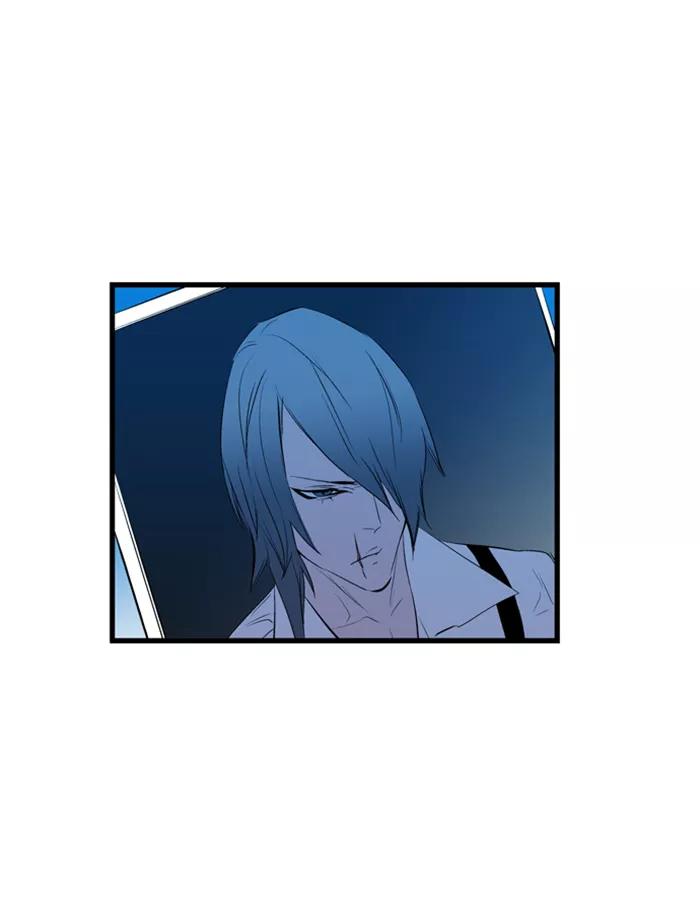 大贵族 第86话 第30页