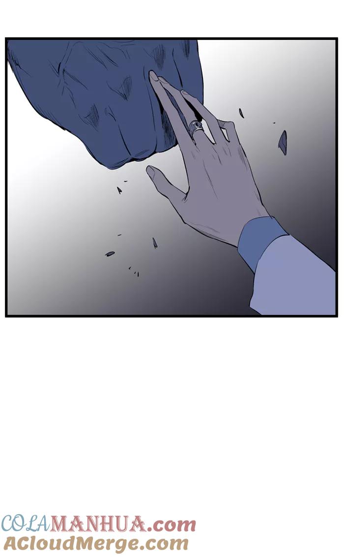 大贵族 第88话 第37页