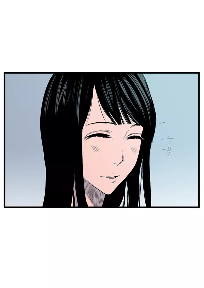 大贵族 第92话 第24页