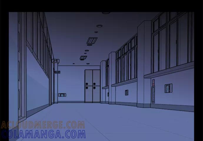 《平行都市》第十一章（3）_伤口 第73页