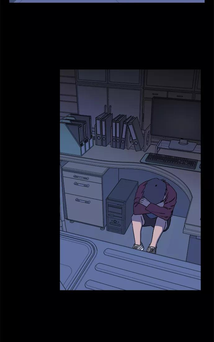 《平行都市》第十一章（3）_伤口 第74页