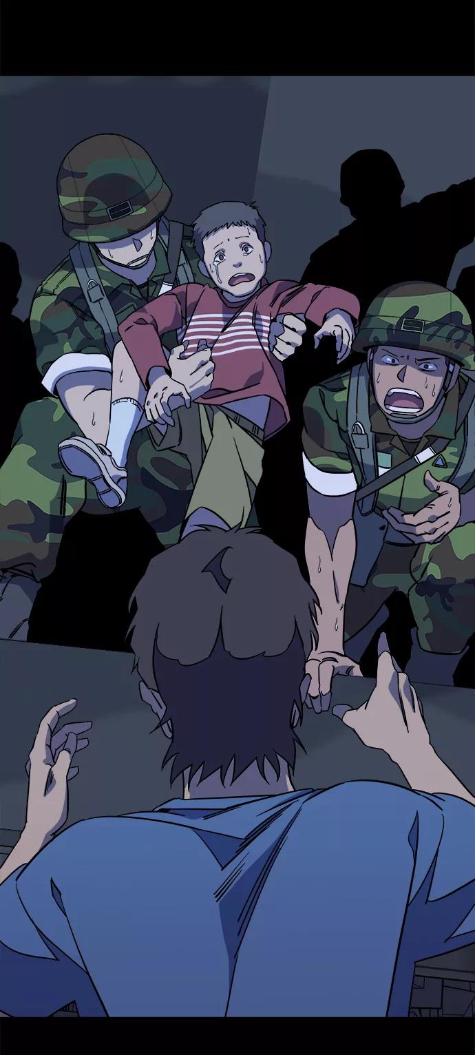 《平行都市》第十一章（3）_伤口 第12页