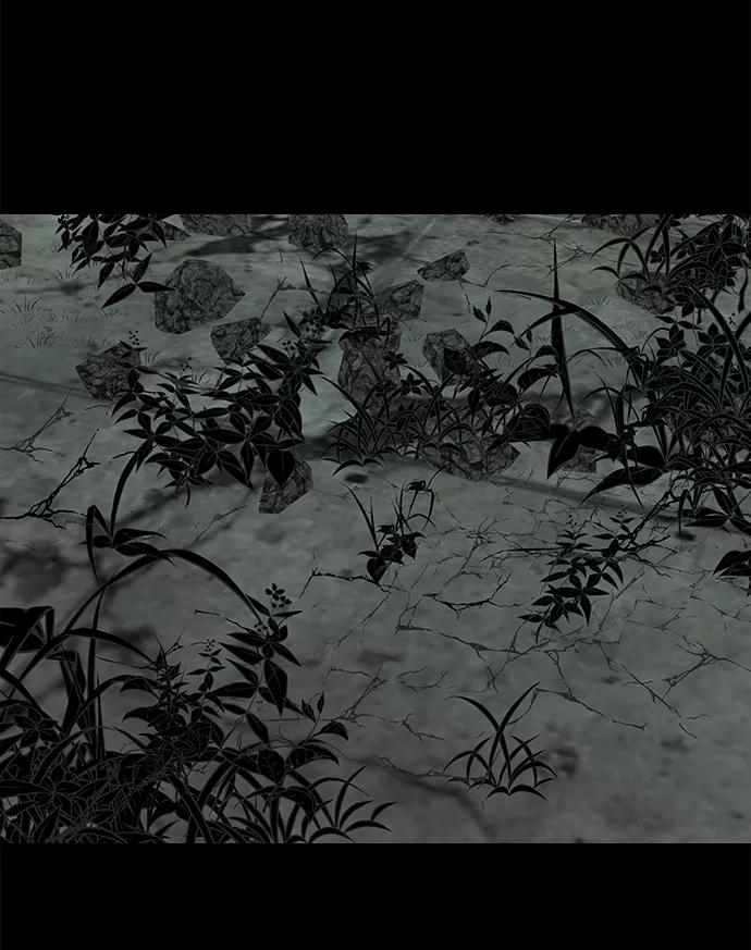 《平行都市》第十一章（4）_伤口 第54页