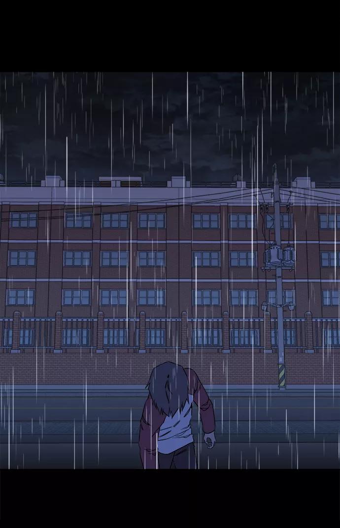 《平行都市》第十一章（4）_伤口 第20页