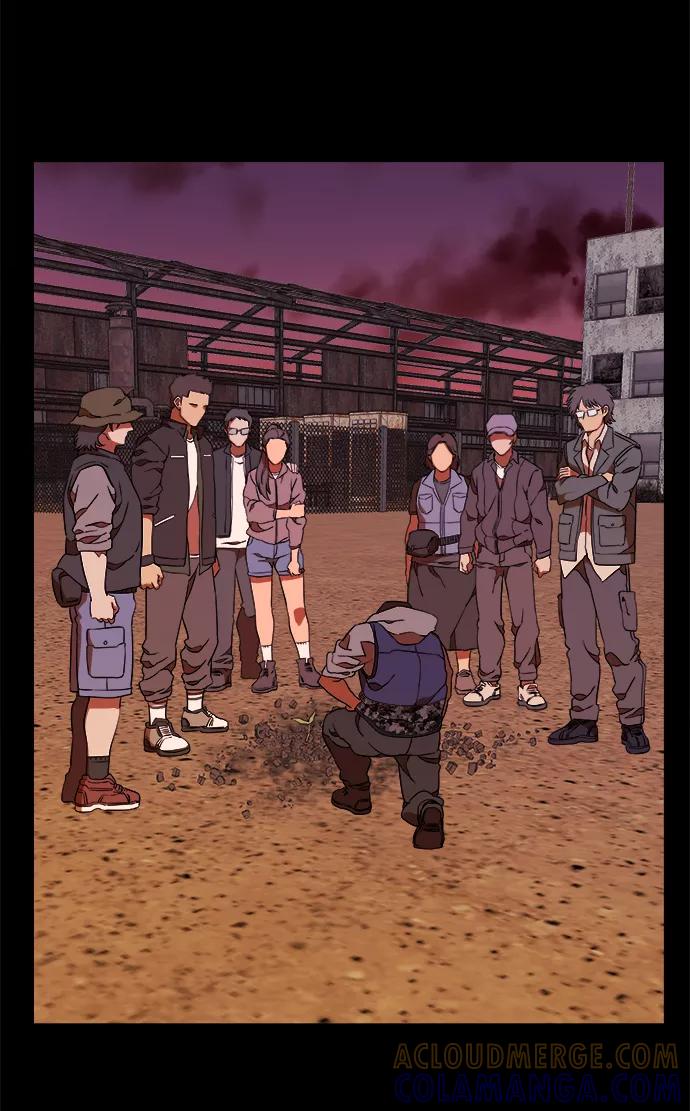 《平行都市》第十一章（4）_伤口 第61页