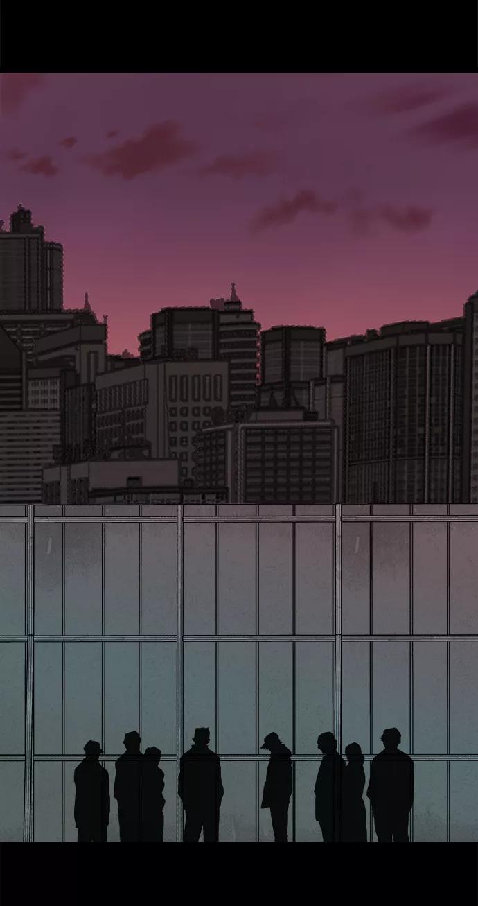 《平行都市》第十一章（4）_伤口 第68页