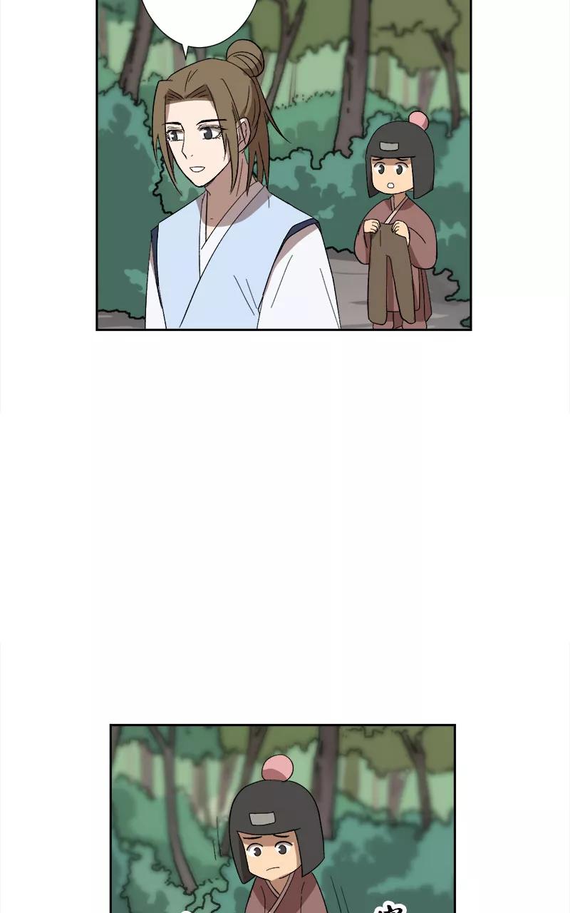 《异闻之冰糖葫芦》[第47话] 雾楼阁（4）下 第30页