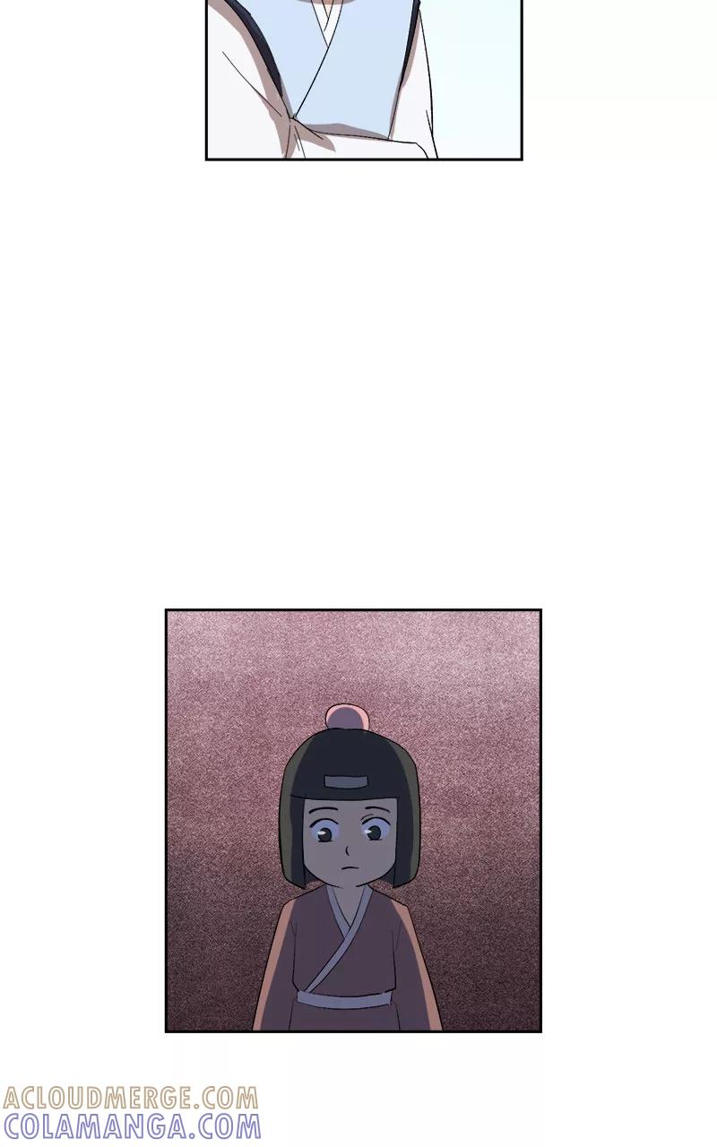 《异闻之冰糖葫芦》[第47话] 雾楼阁（4）下 第43页