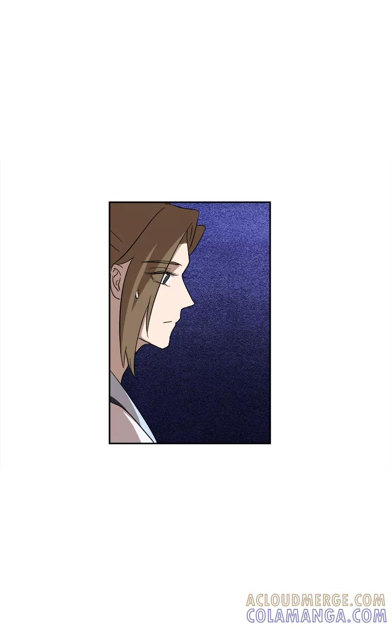 《异闻之冰糖葫芦》[第48话] 雾楼阁（5） 第4页