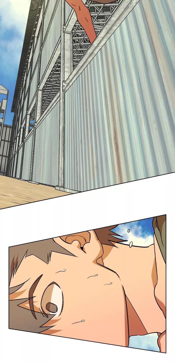 《平行都市》第十二章（1）_血雨腥风 第15页