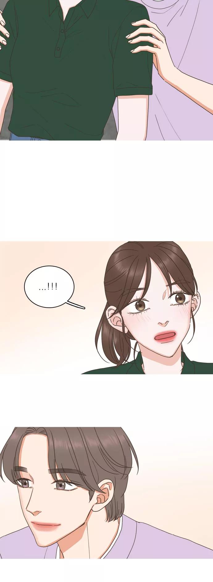 《就是喜欢你》第72话 第34页