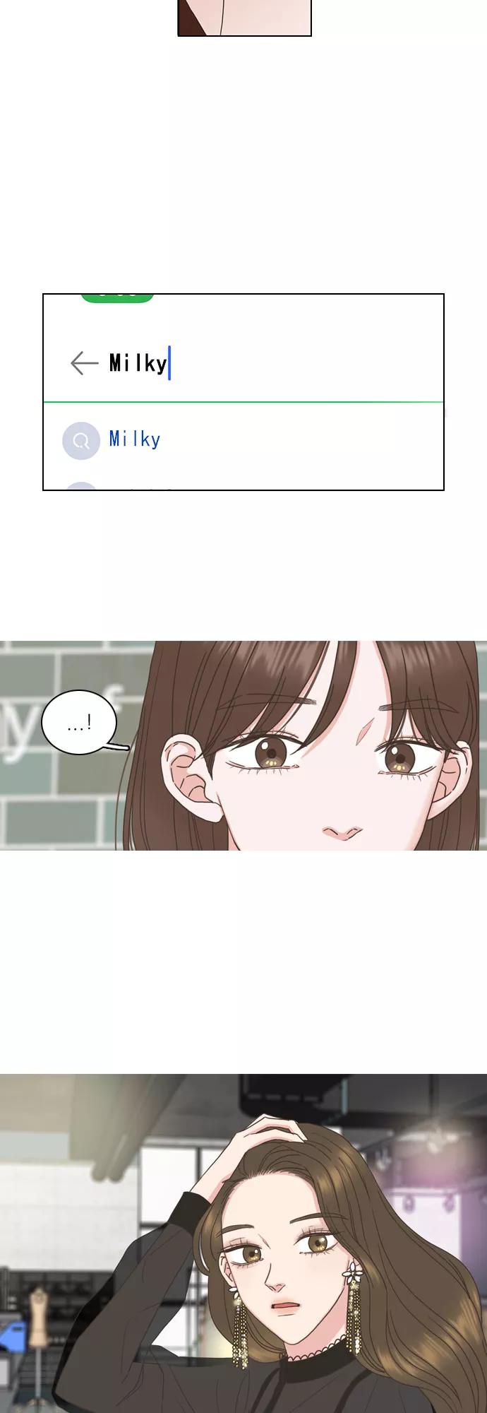 《就是喜欢你》第75话 第24页
