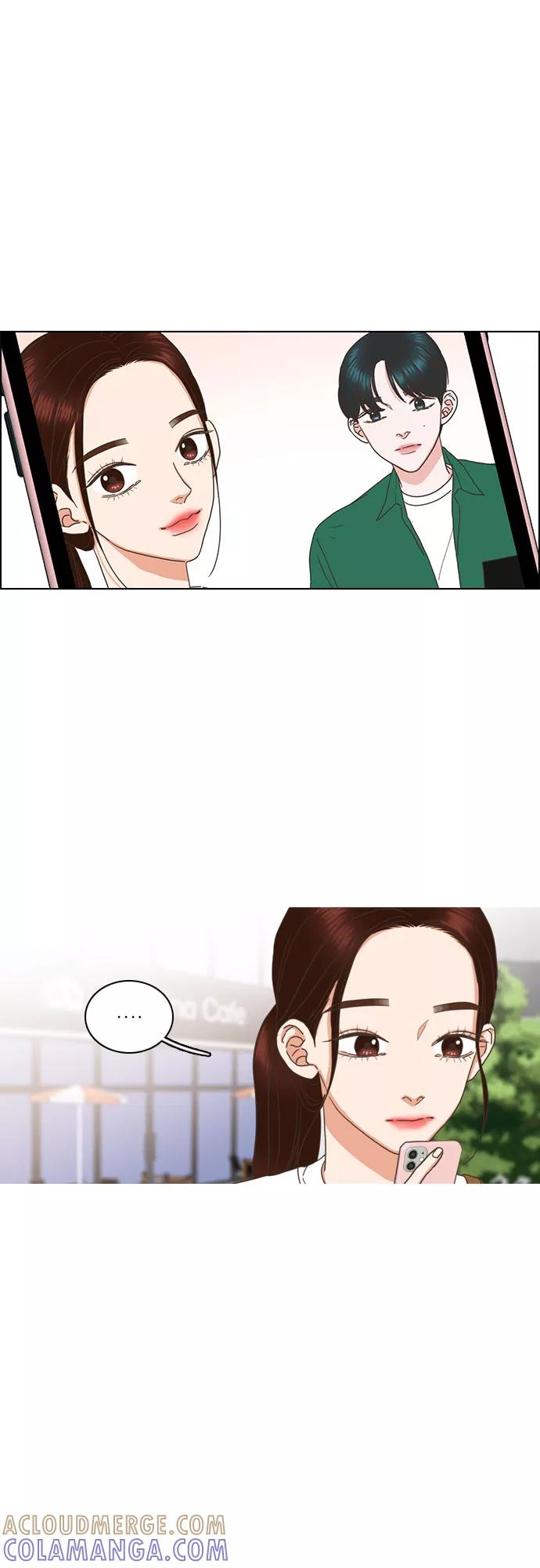 《就是喜欢你》第76话 第5页