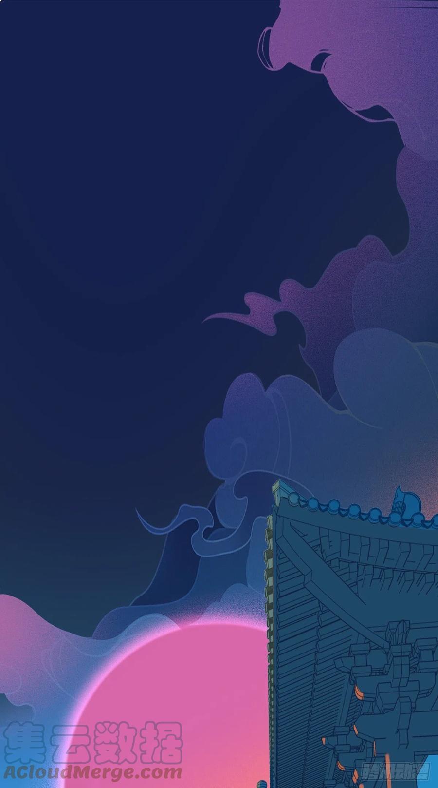 大国师（但求一死大国师） - 放料1：序章 - 第1张图