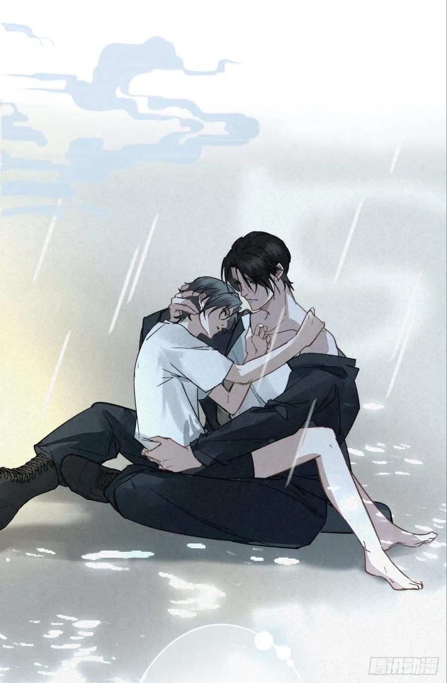 大国师（但求一死大国师） - 放料1：序章 - 第20张图