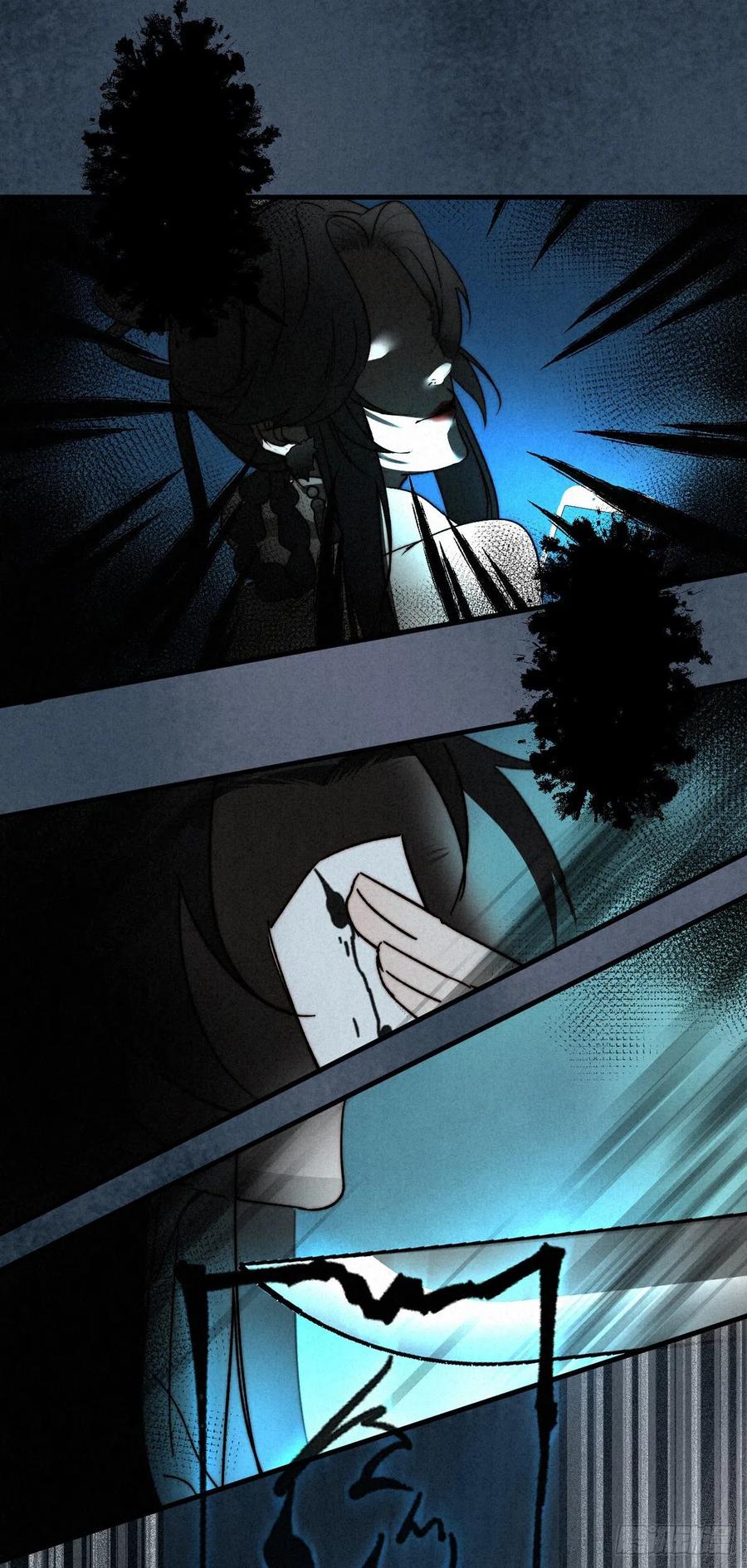 大国师（但求一死大国师） - 9.曲折多诡事 - 第6张图