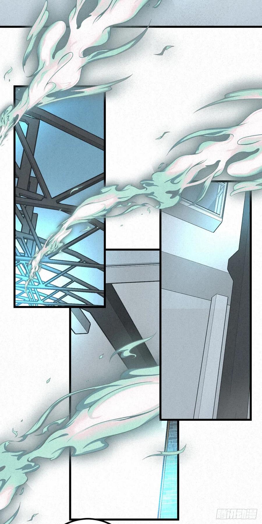 大国师（但求一死大国师） - 9.曲折多诡事 - 第22张图