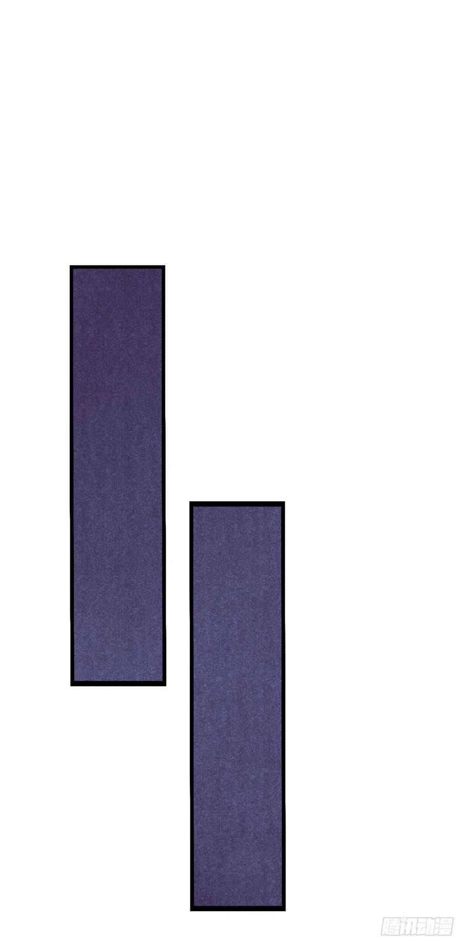 大国师（但求一死大国师） - 10.循环不可寻 - 第22张图