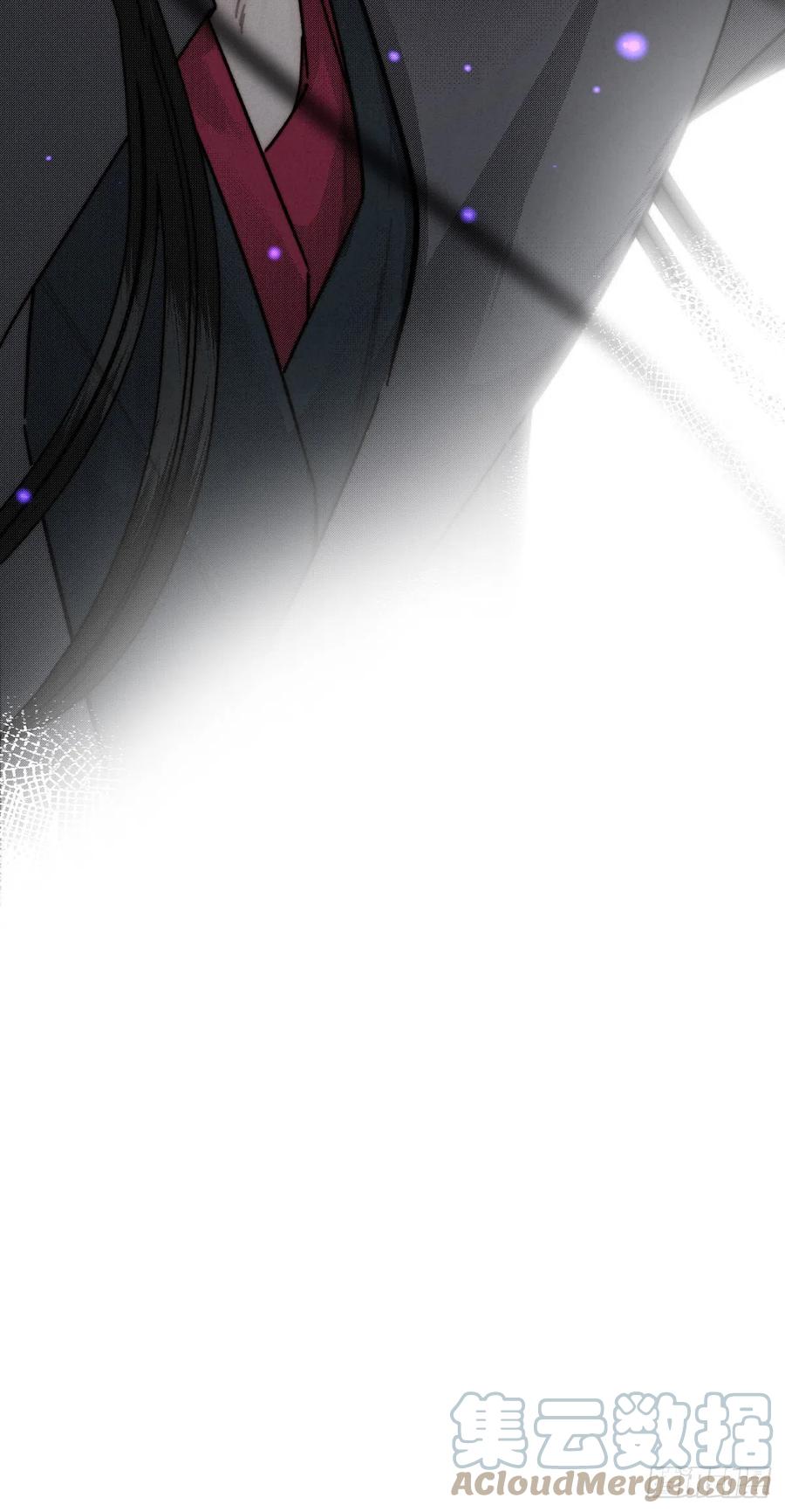 大国师（但求一死大国师） - 10.循环不可寻 - 第21张图