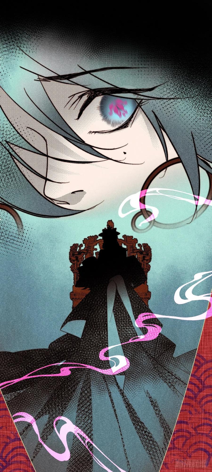 大国师（但求一死大国师） - 11.运命惟所遇 - 第6张图