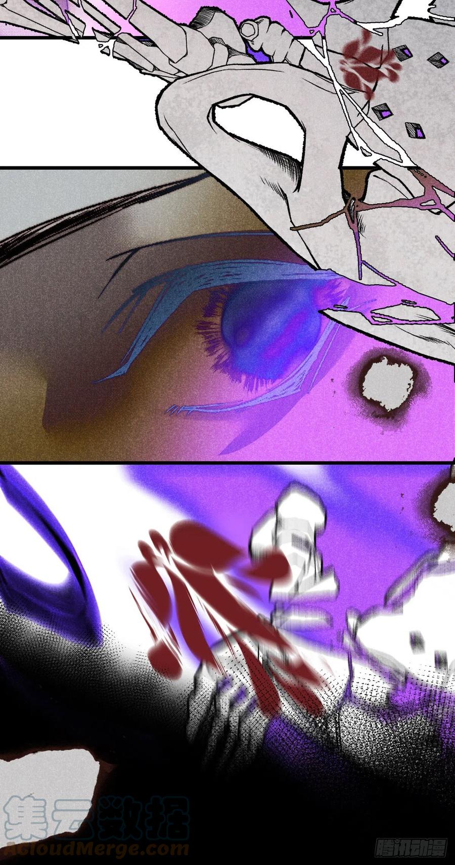 大国师（但求一死大国师） - 11.运命惟所遇 - 第5张图