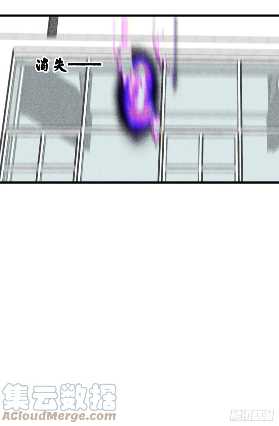 大国师（但求一死大国师） - 12.执手如初呵 - 第25张图