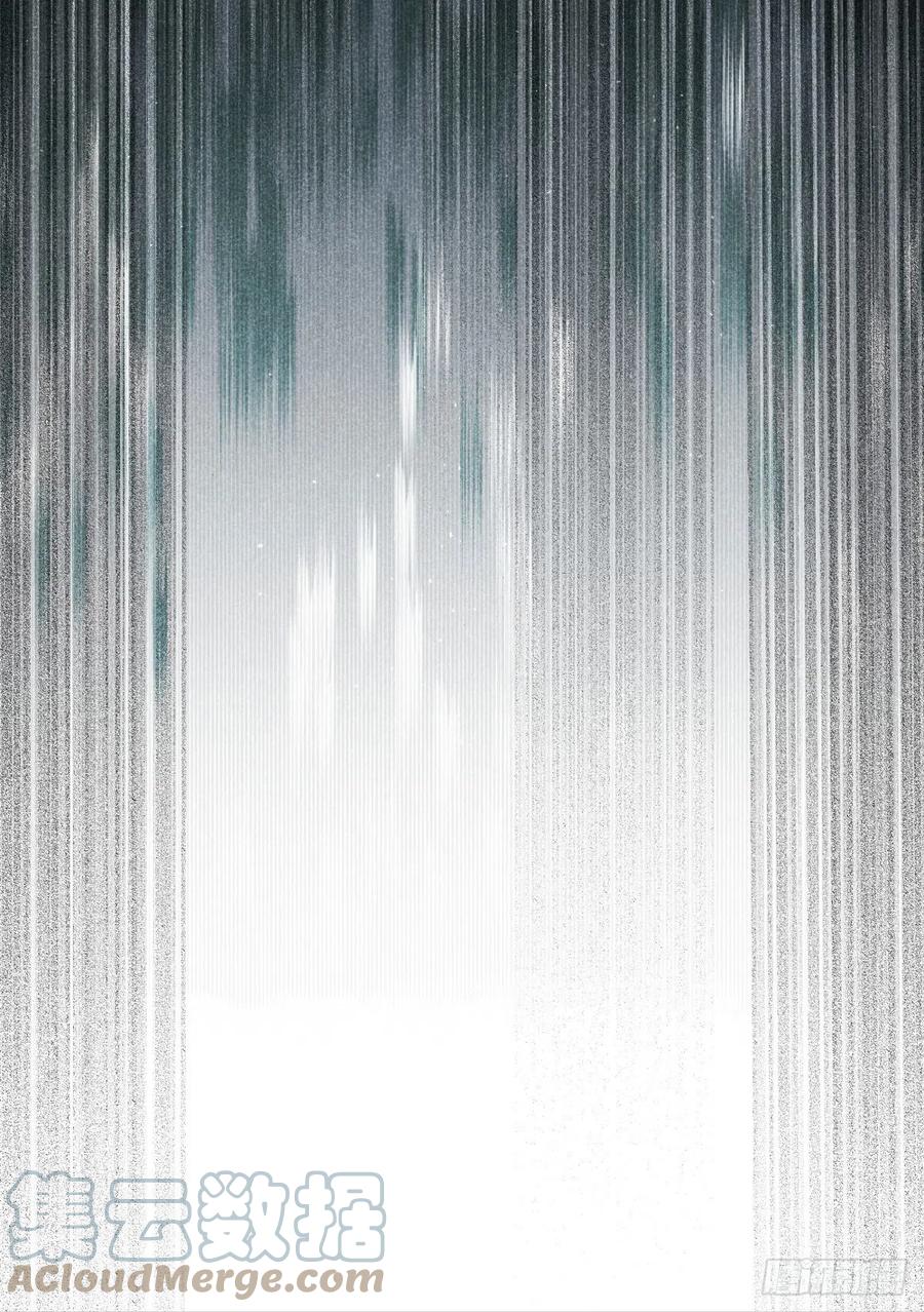 大国师（但求一死大国师） - 12.执手如初呵 - 第15张图