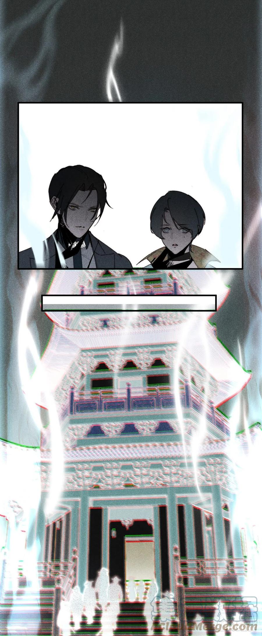 大国师（但求一死大国师） - 14.再入望星楼 - 第13张图