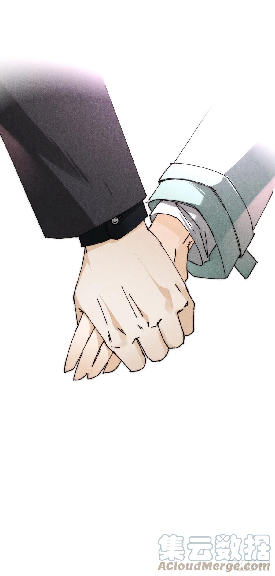 大国师（但求一死大国师） - 14.再入望星楼 - 第9张图