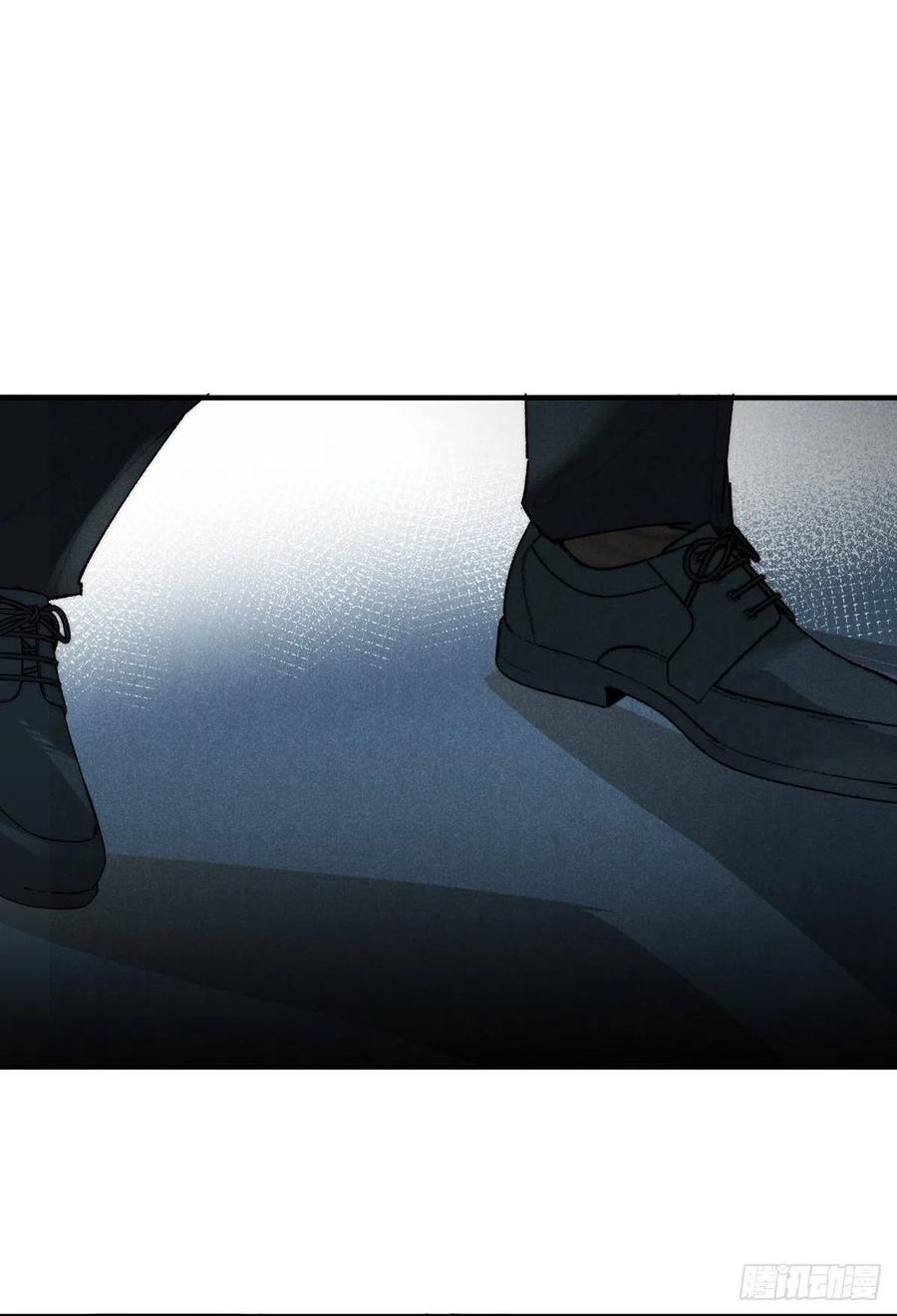 大国师（但求一死大国师） - 15.恨不相逢早 - 第32张图