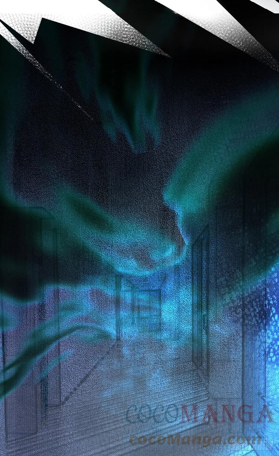 大国师（但求一死大国师） - 16.半句不能信 - 第3张图