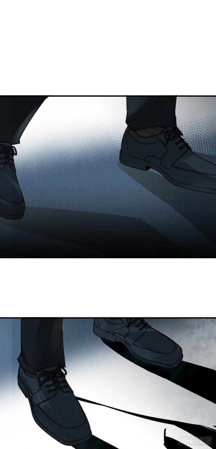 大国师（但求一死大国师） - 16.半句不能信 - 第2张图