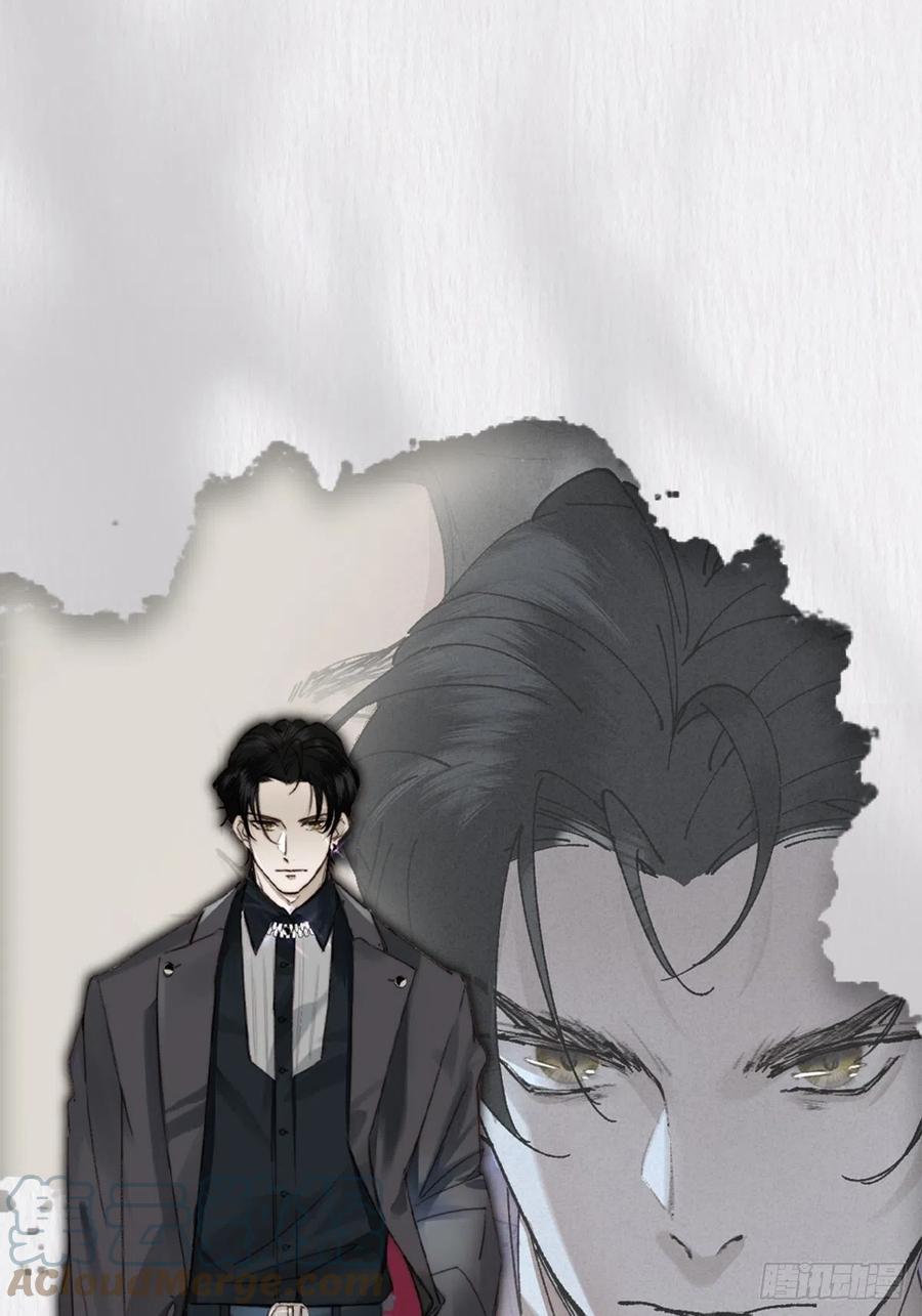 大国师（但求一死大国师） - 放料2：人设 - 第5张图