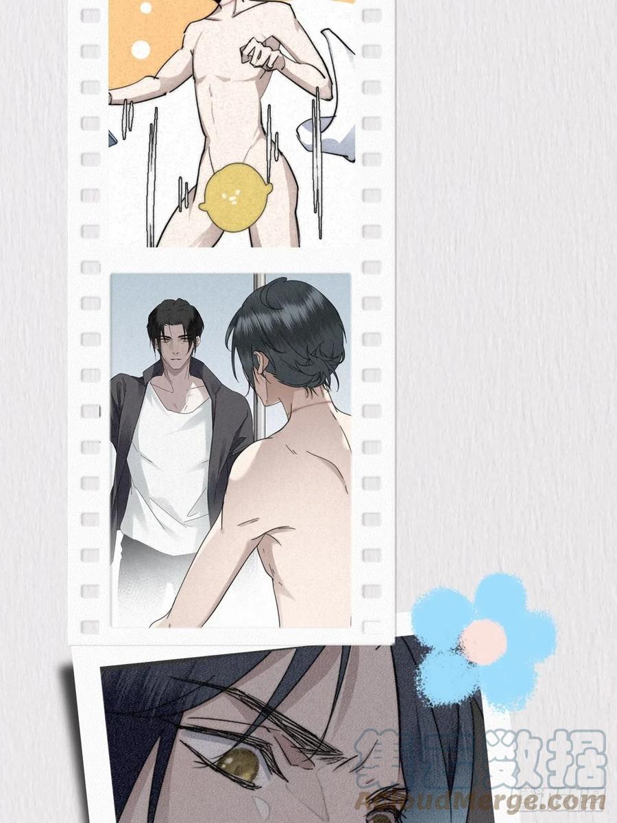 大国师（但求一死大国师） - 放料2：人设 - 第10张图