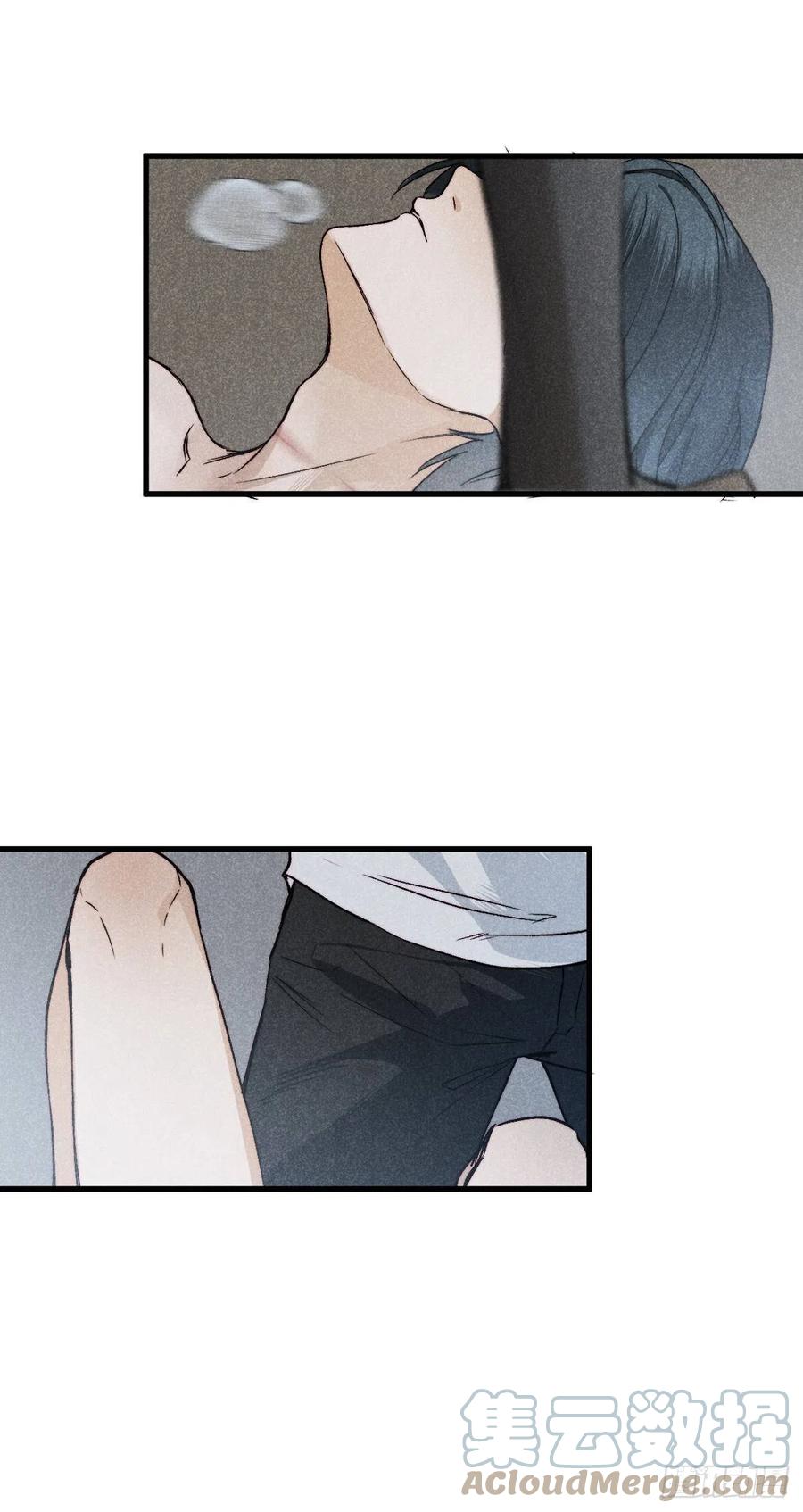 大国师（但求一死大国师） - 17.一叶以蔽之 - 第3张图