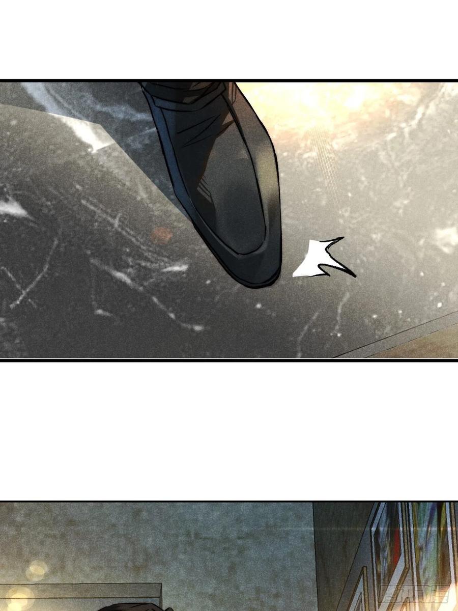 大国师（但求一死大国师） - 18.独坐思往昔 - 第24张图