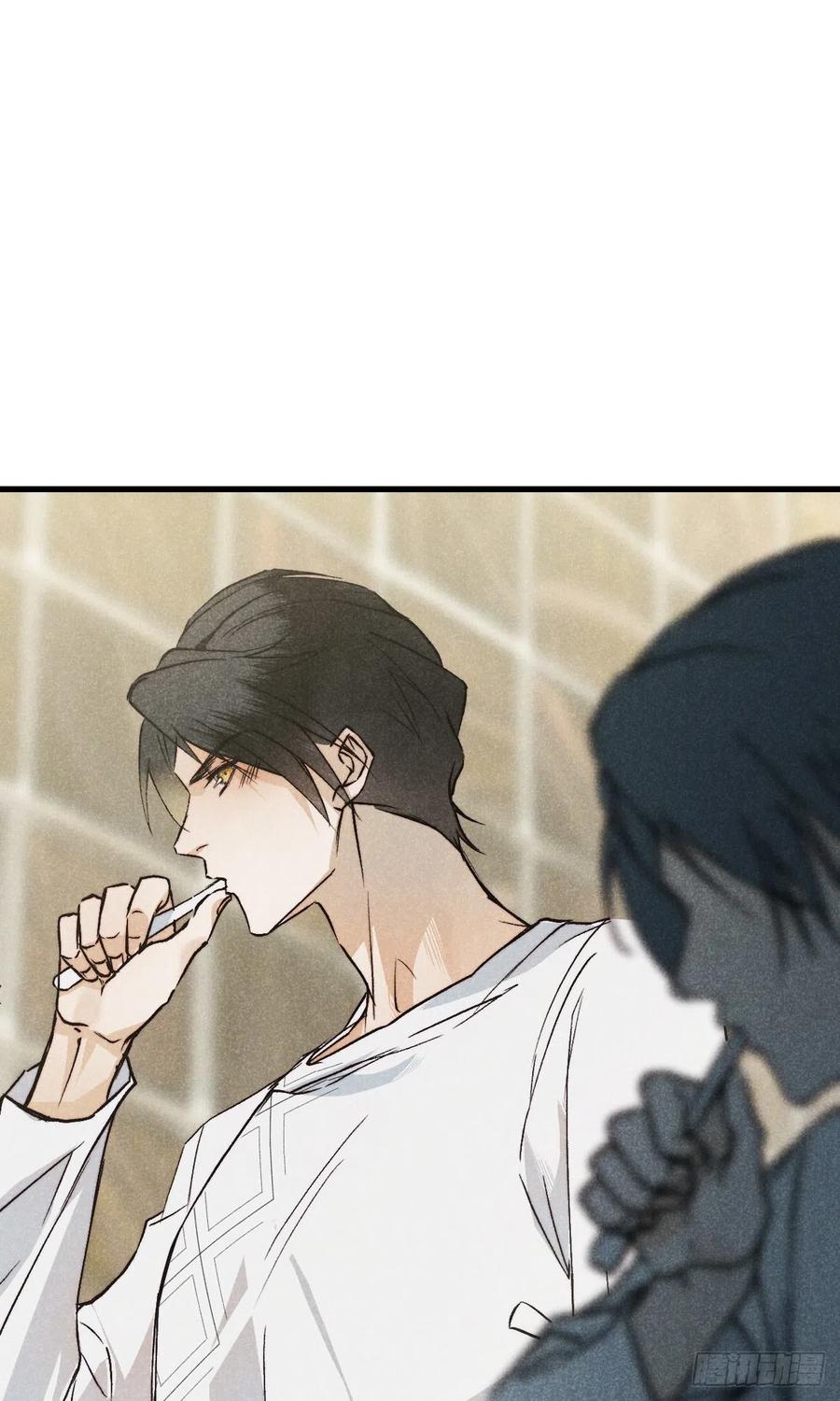 大国师（但求一死大国师） - 18.独坐思往昔 - 第10张图