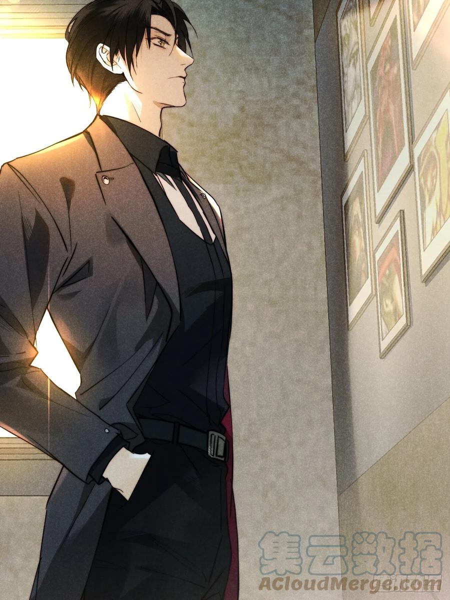 大国师（但求一死大国师） - 18.独坐思往昔 - 第25张图