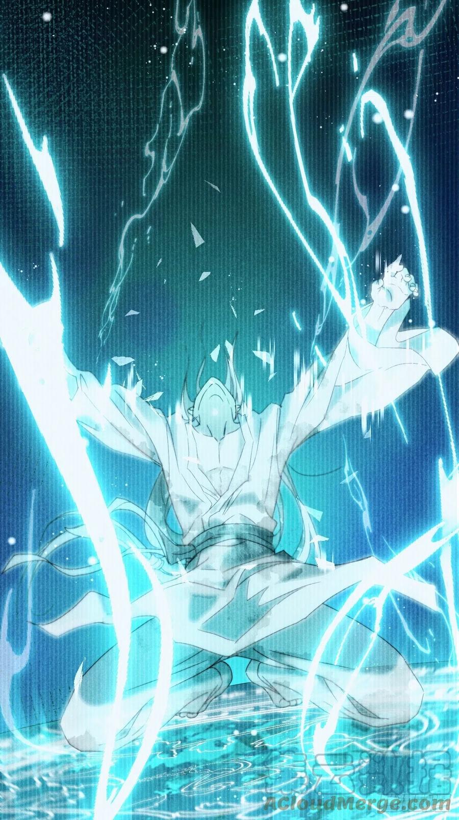 大国师（但求一死大国师） - 19.玉山如倾倒 - 第25张图