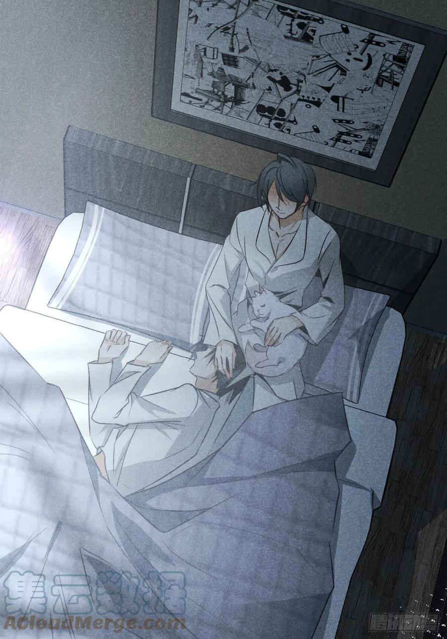 大国师（但求一死大国师） - 19.玉山如倾倒 - 第55张图