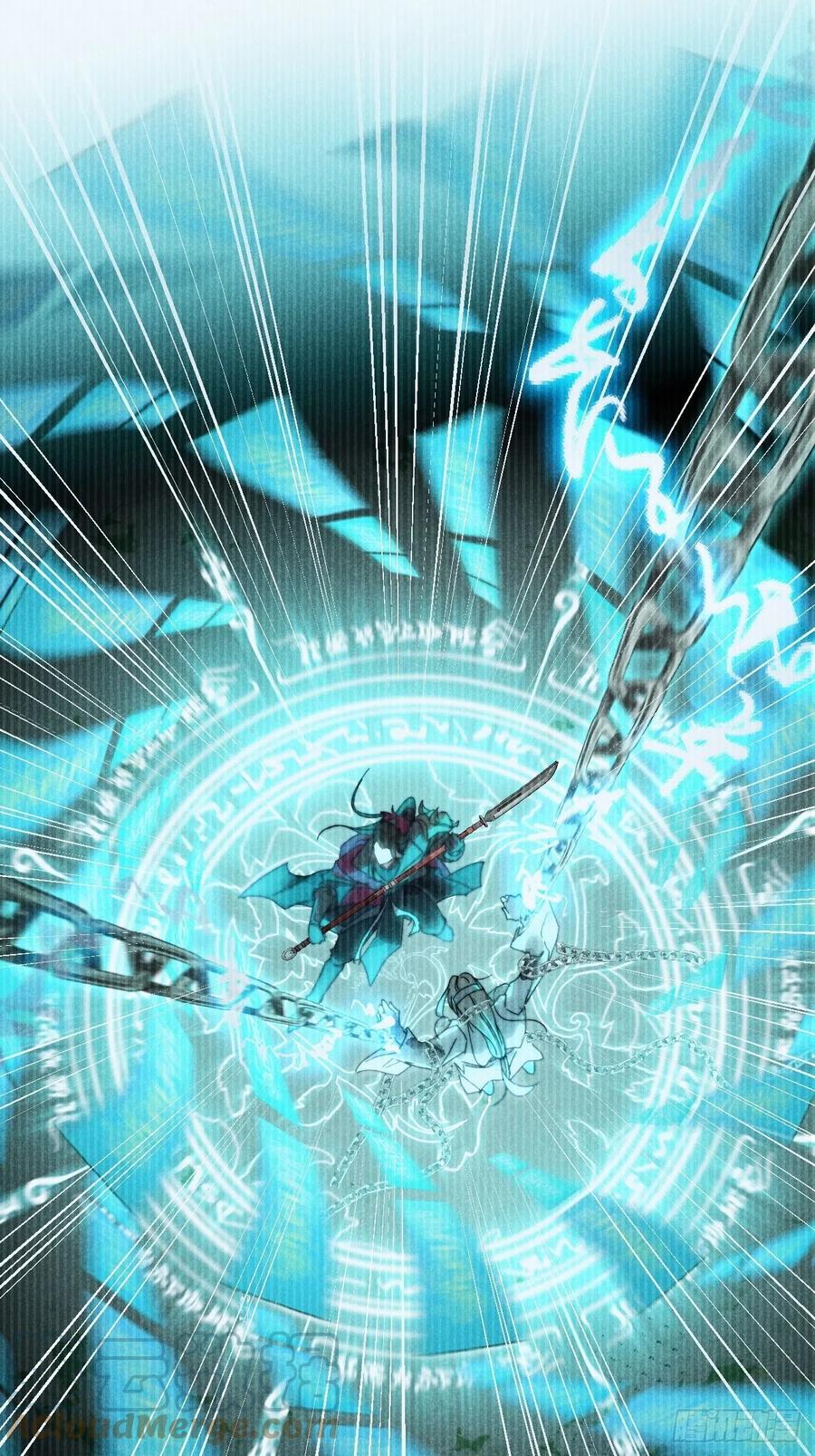 大国师（但求一死大国师） - 19.玉山如倾倒 - 第22张图