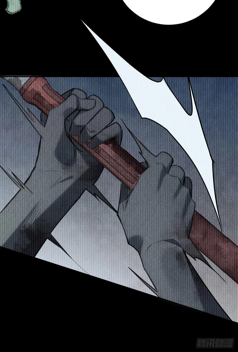 大国师（但求一死大国师） - 19.玉山如倾倒 - 第38张图