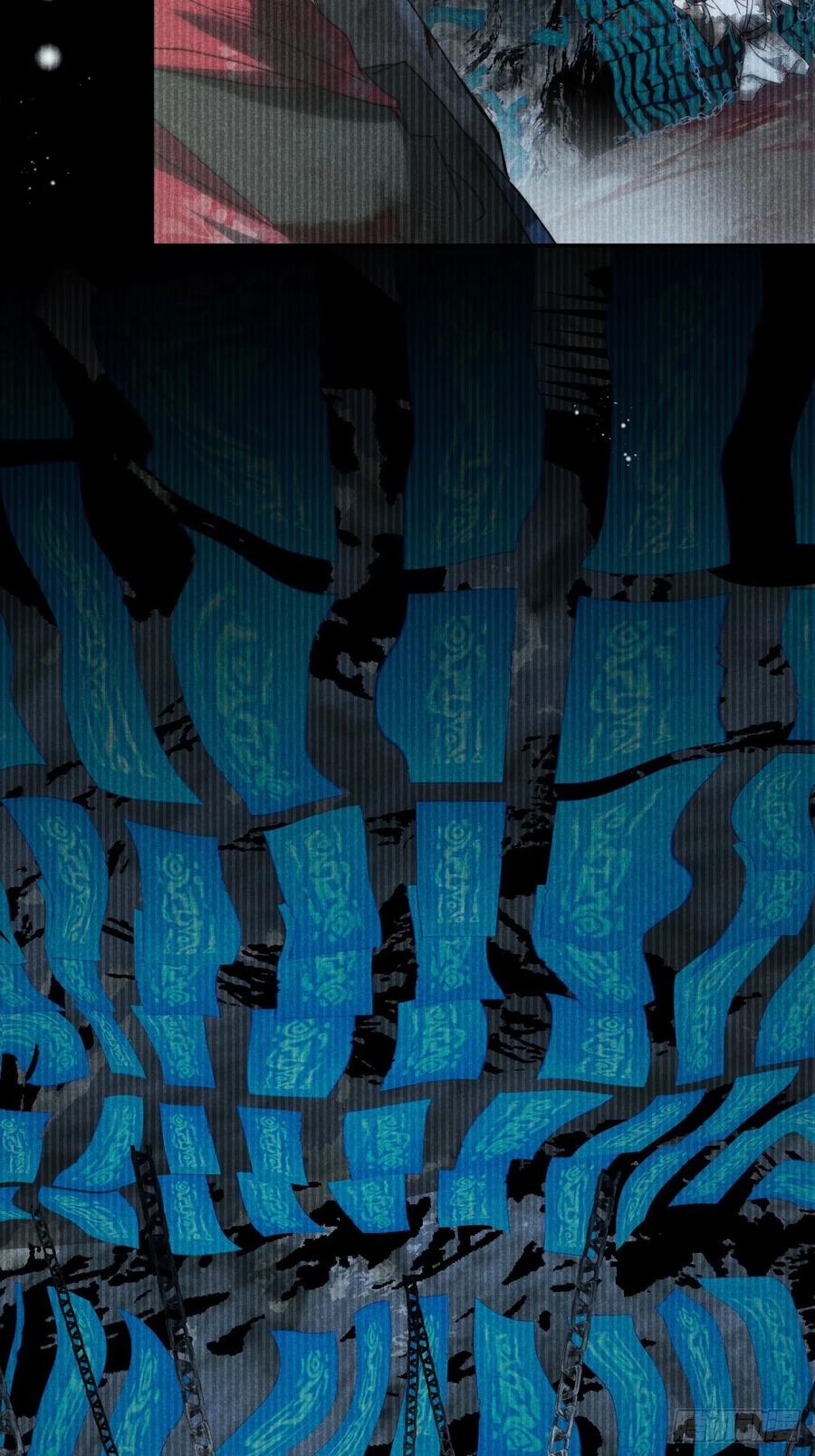 大国师（但求一死大国师） - 19.玉山如倾倒 - 第8张图